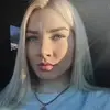 Отзыв от Зинаида Медведева