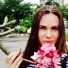 Отзыв от Вероника Еремеева